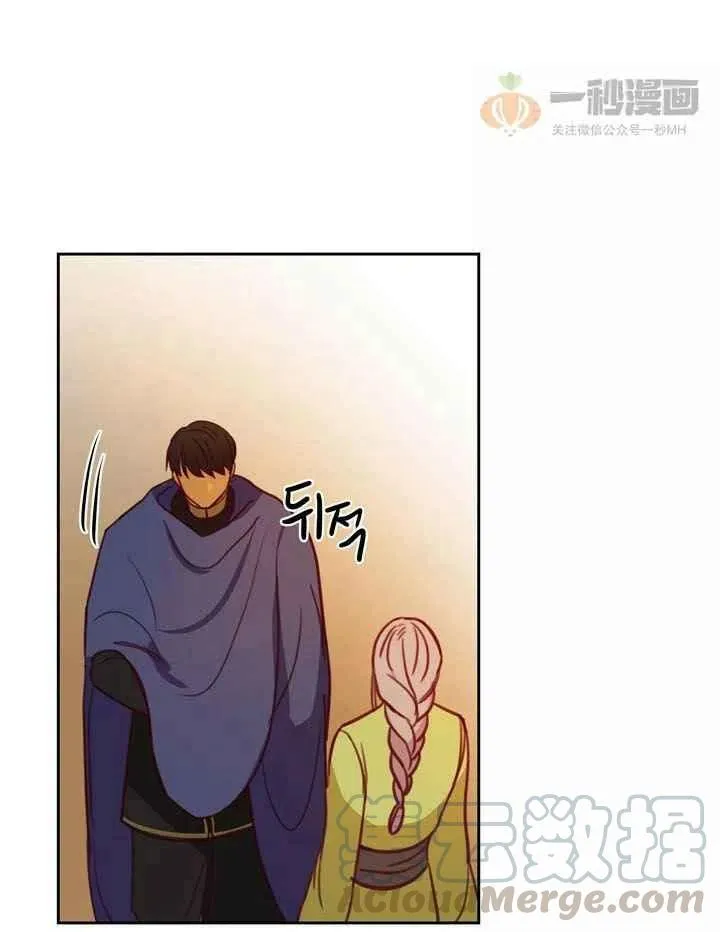 第15话 第43页