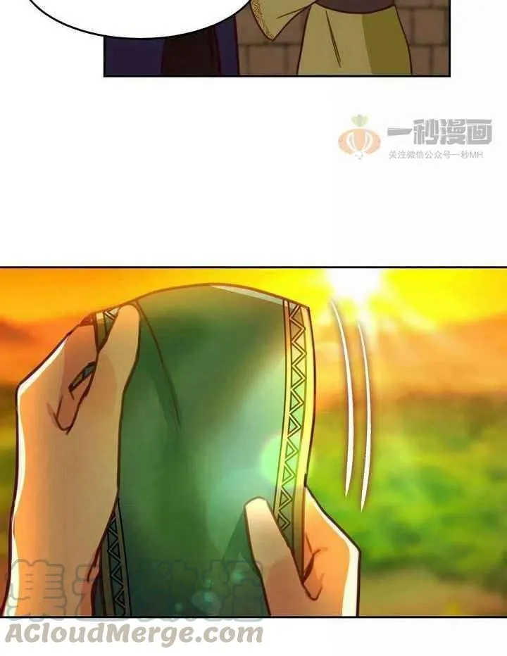 第15话 第46页