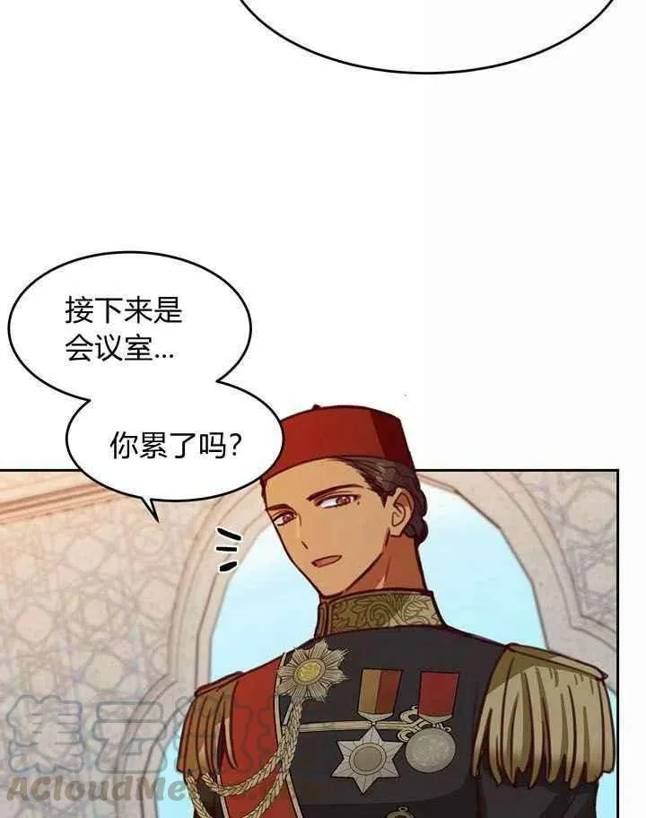 第15话 第73页