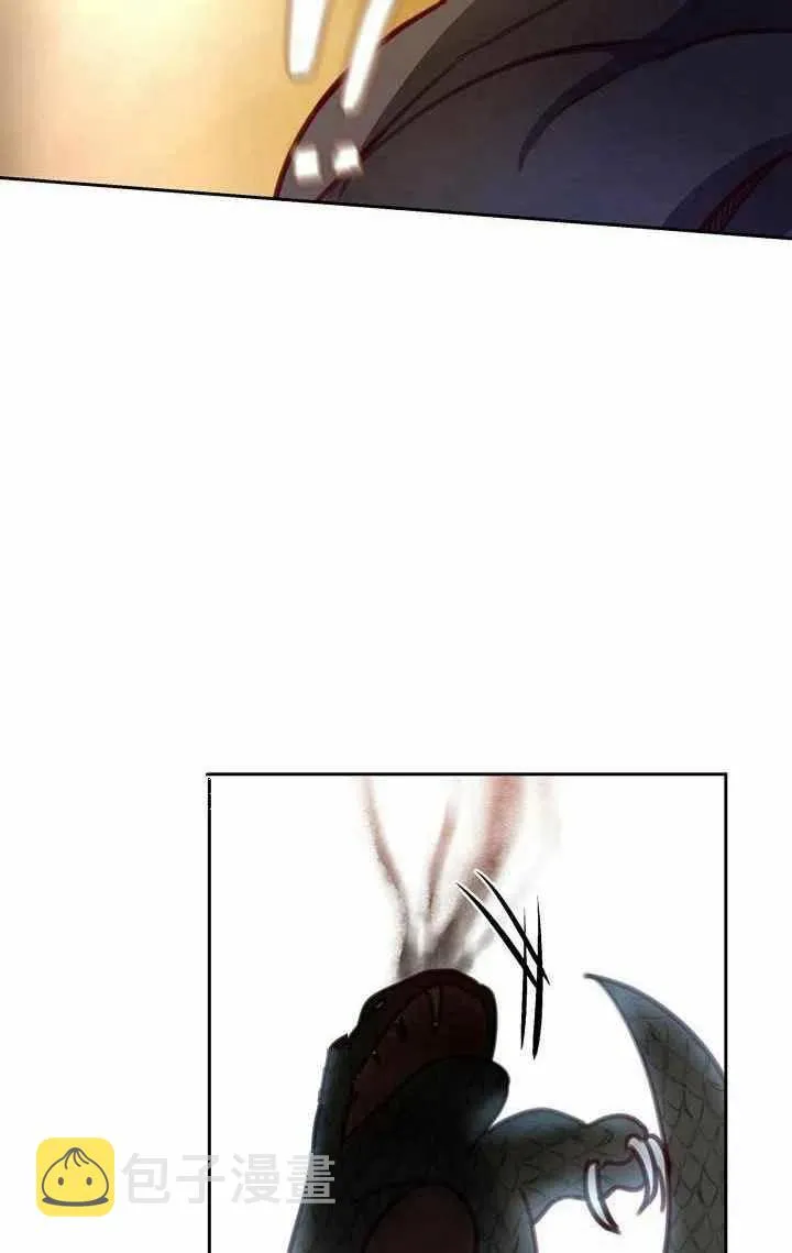 第14话 第32页