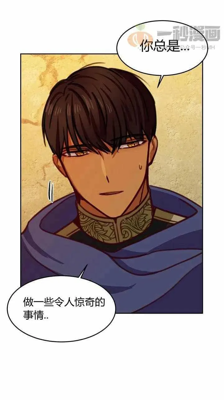 第14话 第36页