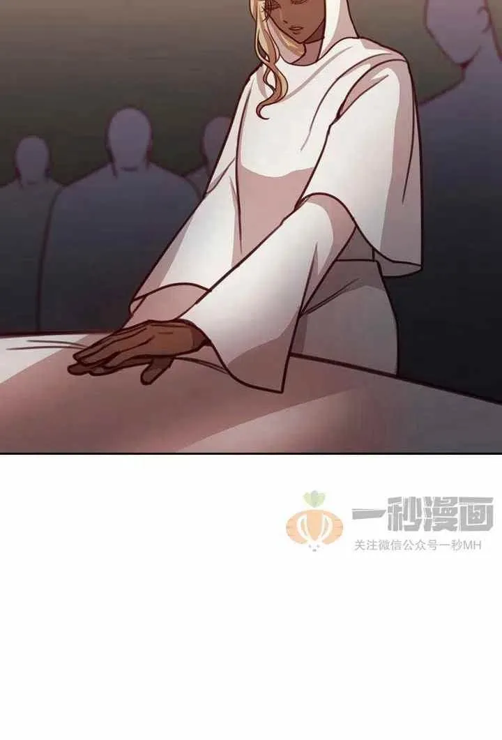 第14话 第45页