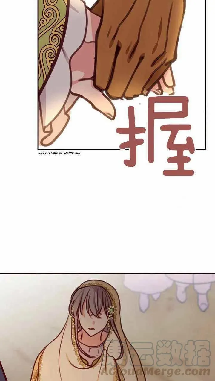 第13话 第37页