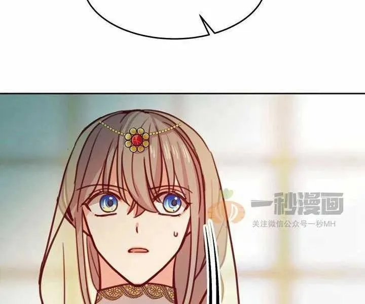 第12话 第34页