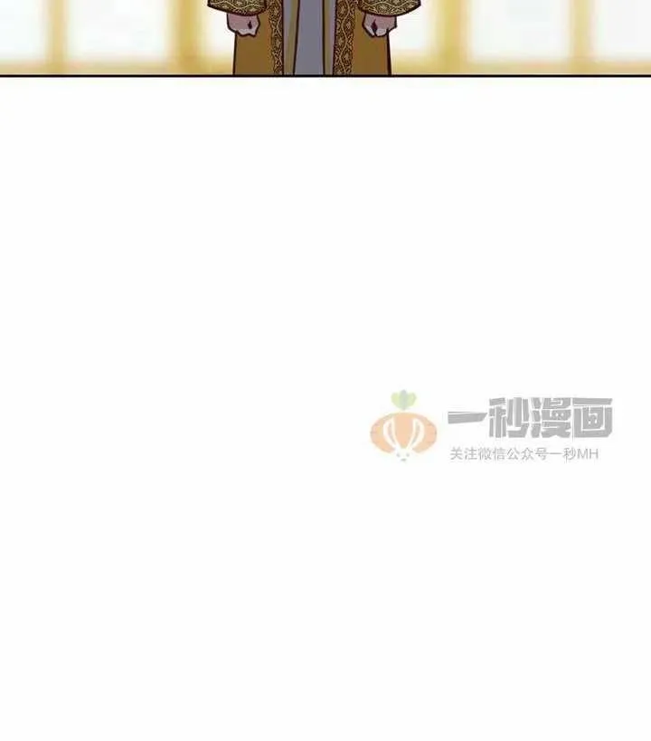 第12话 第48页