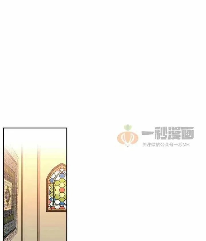 第12话 第60页