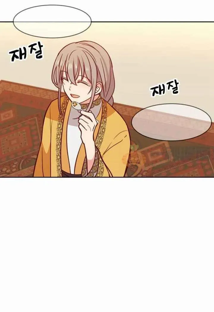 第11话 第24页