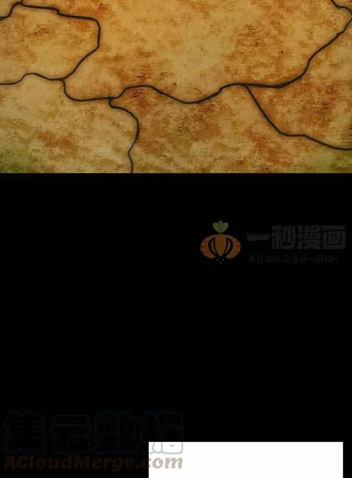 第11话 第34页