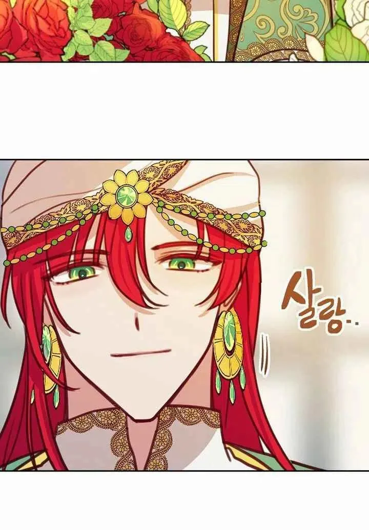 第11话 第59页