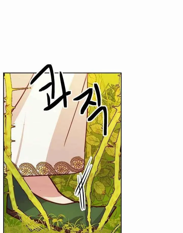 第11话 第63页
