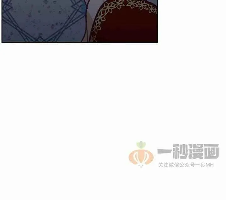 第10话 第6页