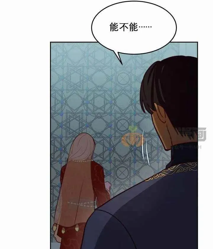 第10话 第10页