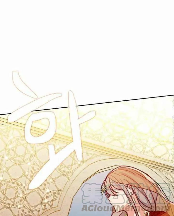 第10话 第17页