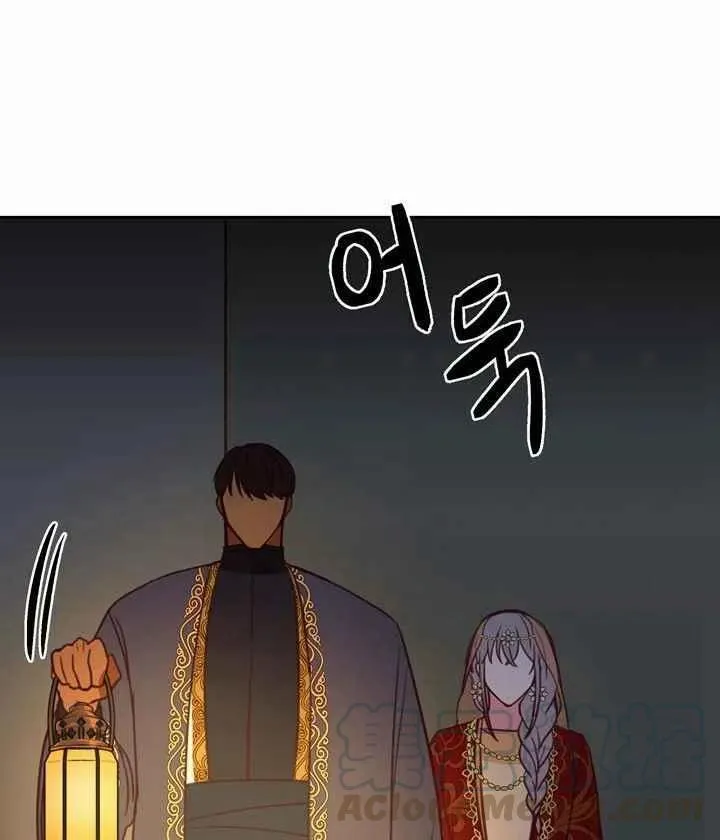 第10话 第29页
