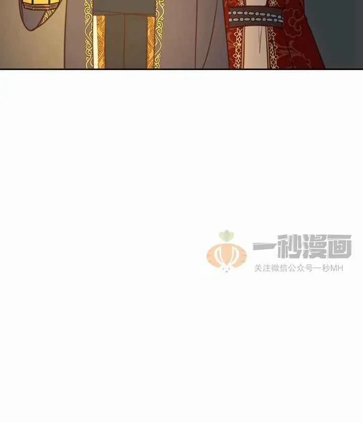 第10话 第30页