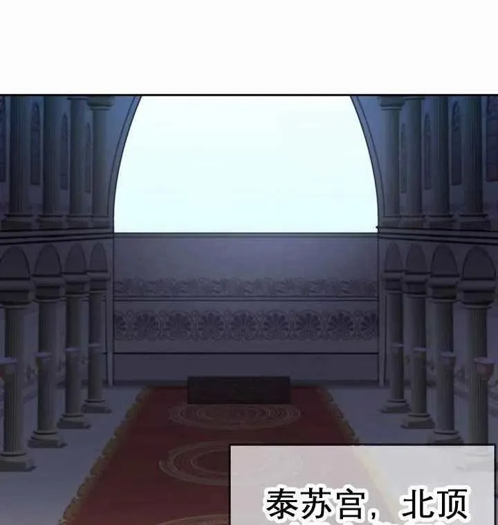 第10话 第39页