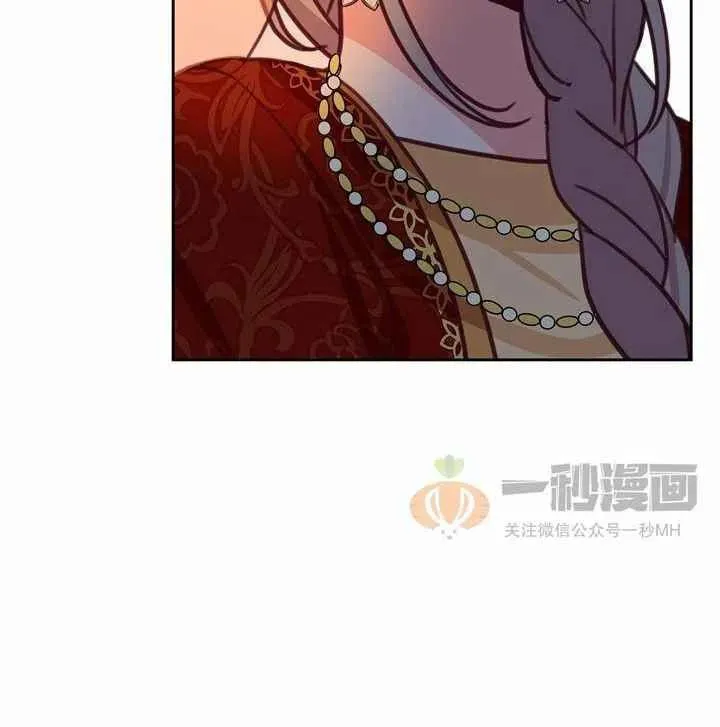 第10话 第48页