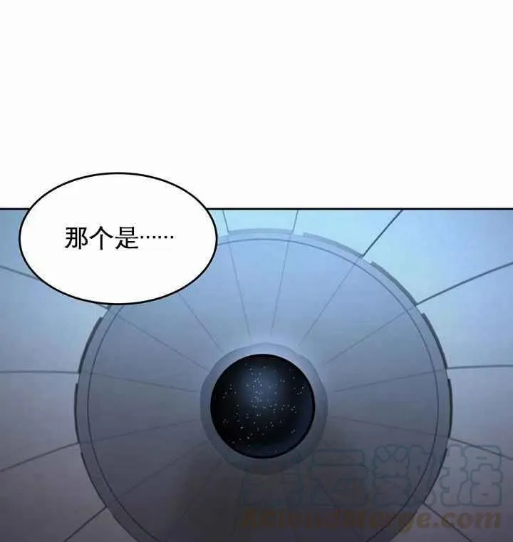 第10话 第49页