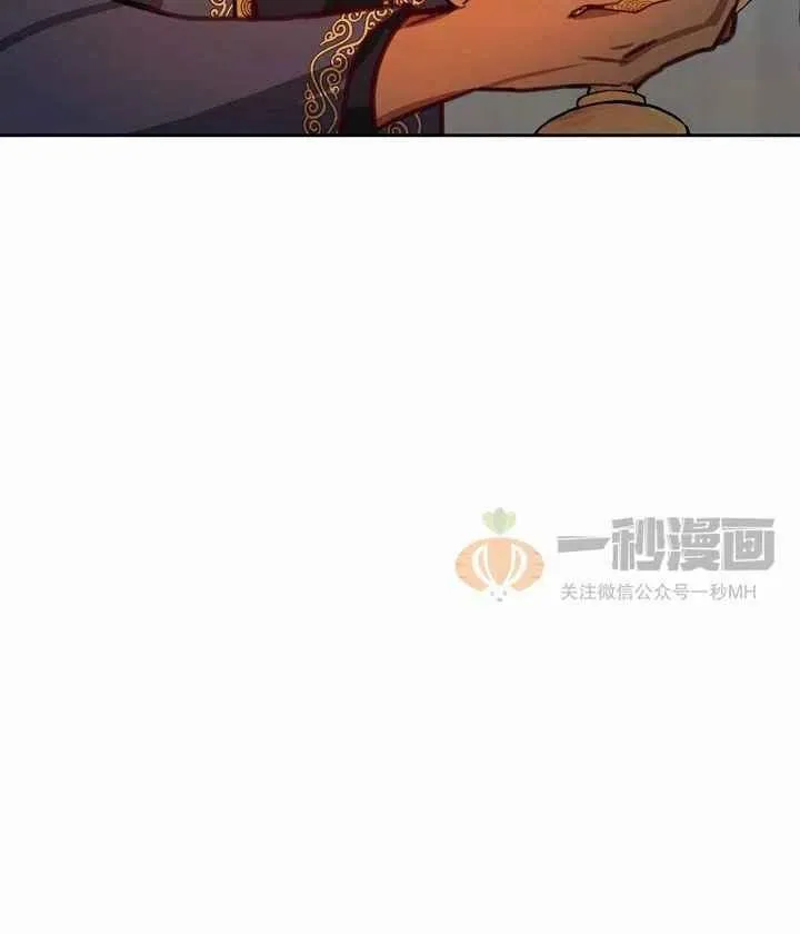 第10话 第66页