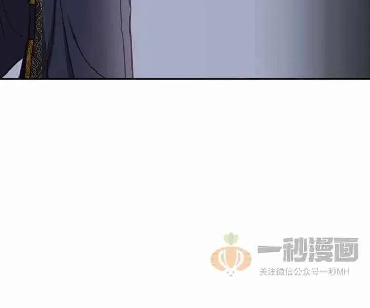 第10话 第84页
