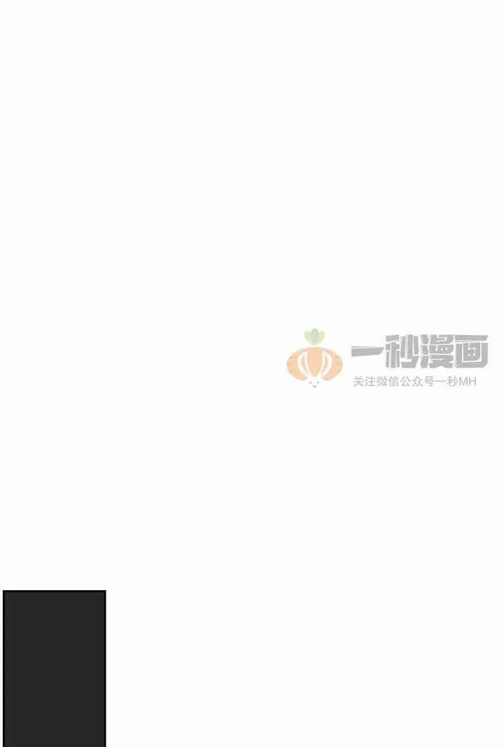 第10话 第90页