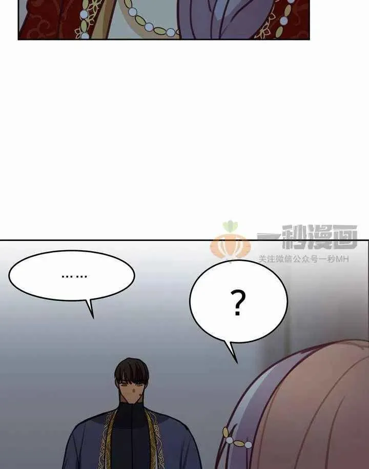 第10话 第94页