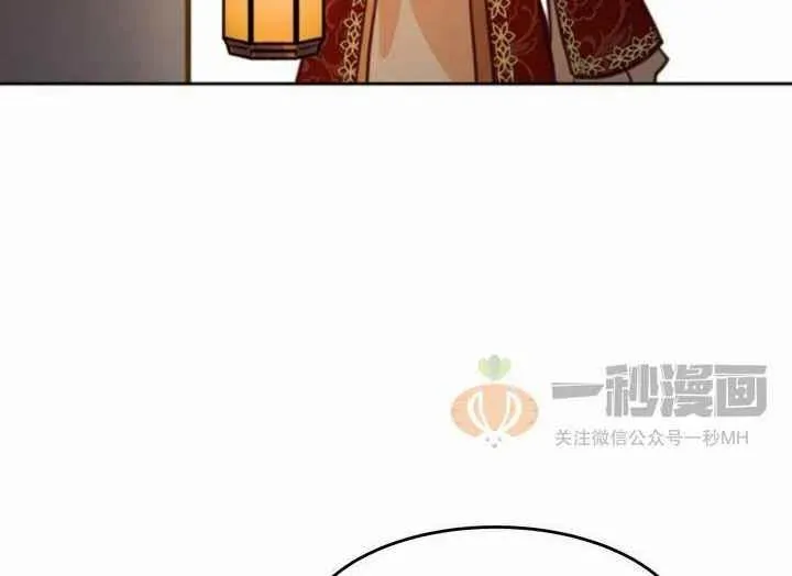 第10话 第98页