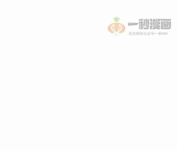 第9话 第19页