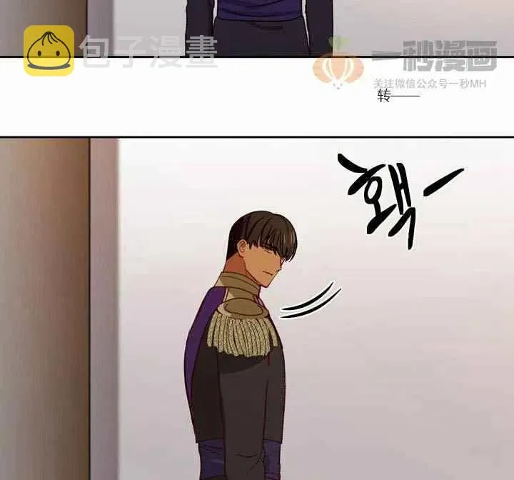 第9话 第40页