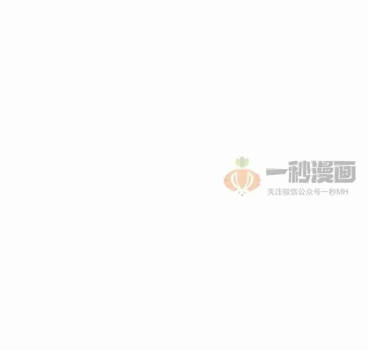 第9话 第63页