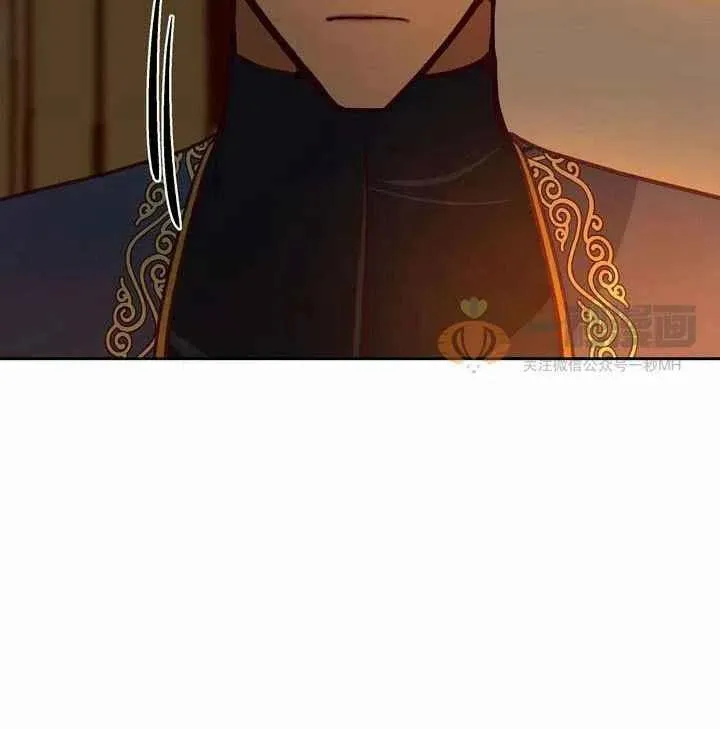 第9话 第84页