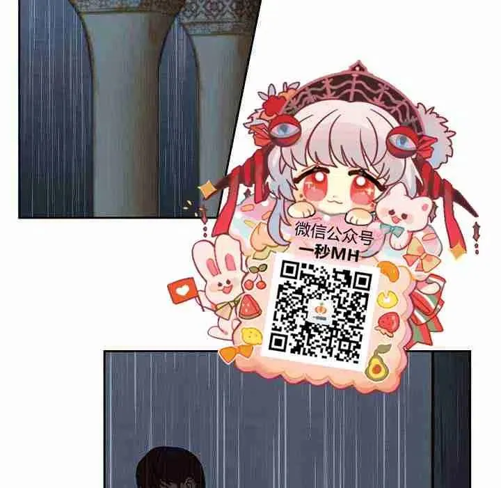 第9话 第95页