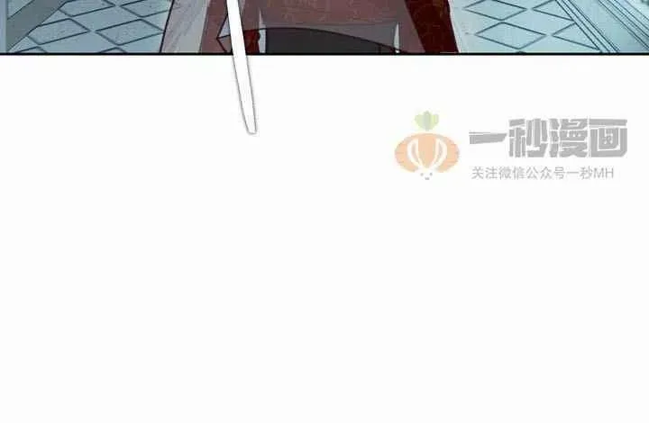 第9话 第110页