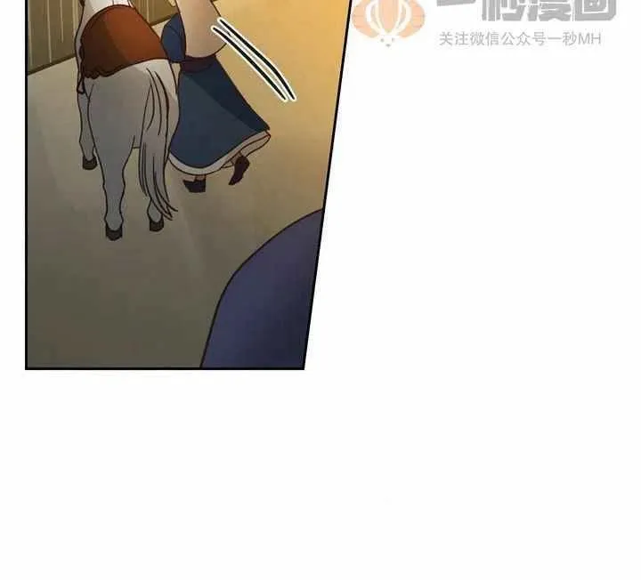 第8话 第27页