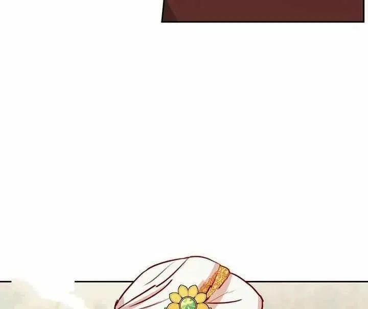 第8话 第70页