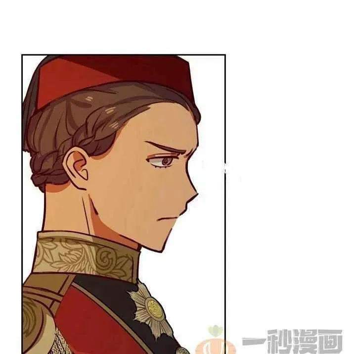 第8话 第98页