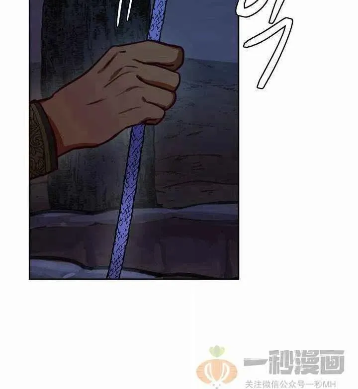 第7话 第10页