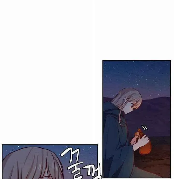 第7话 第22页