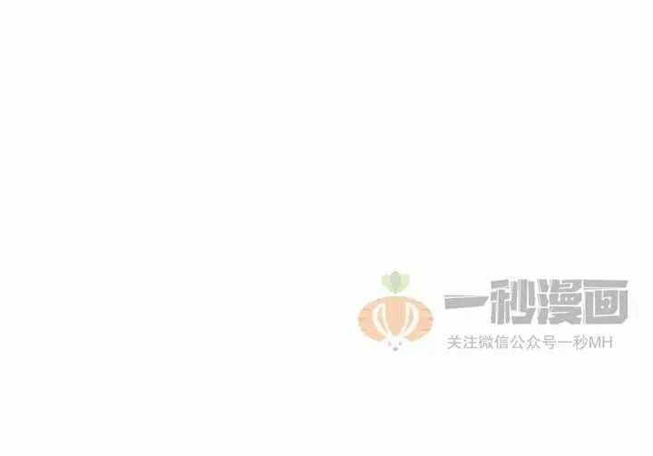 第7话 第32页