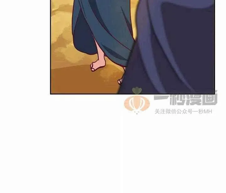 第7话 第64页
