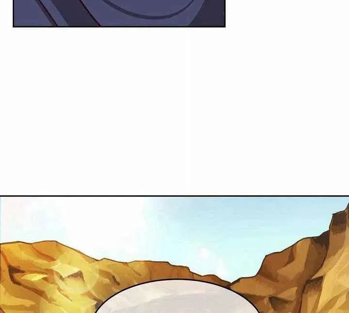 第7话 第68页