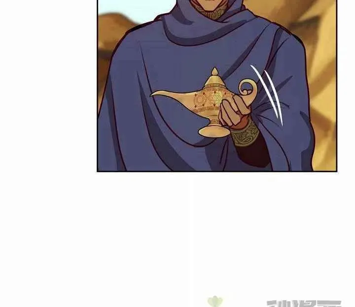 第7话 第74页