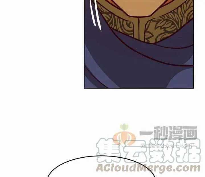 第7话 第77页