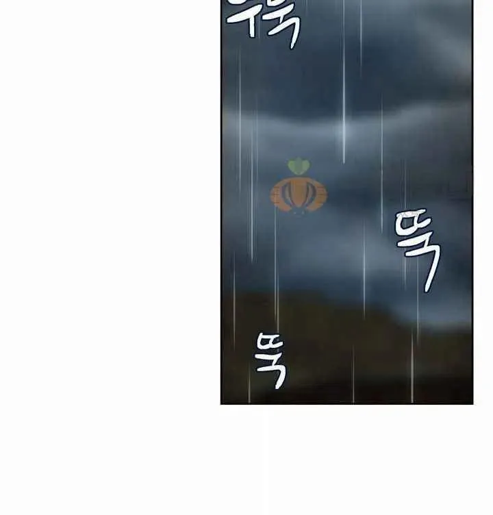第7话 第96页