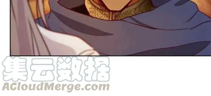 第6话 第5页
