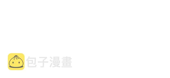 第6话 第6页