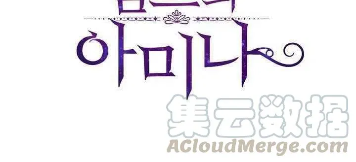 第6话 第9页