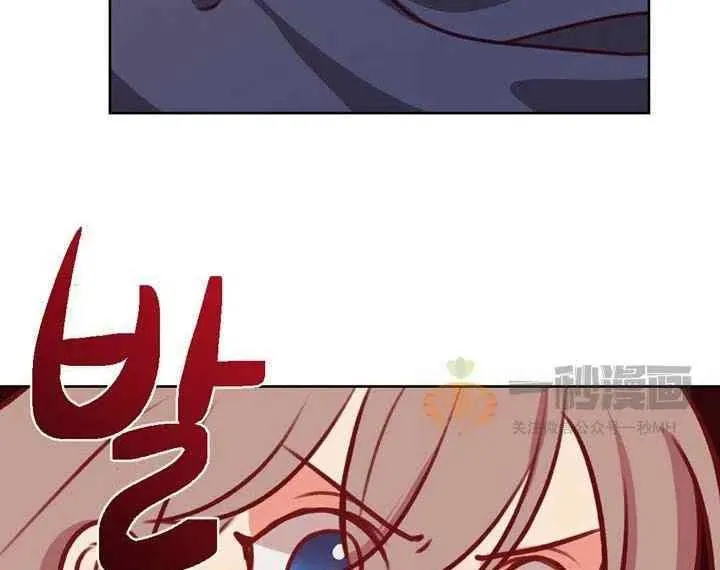 第6话 第27页