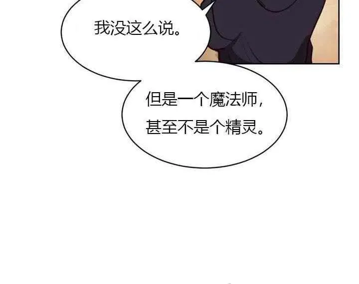 第6话 第30页