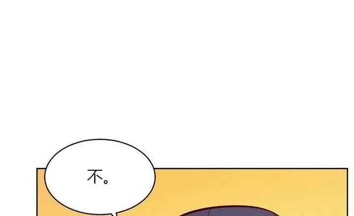 第6话 第66页